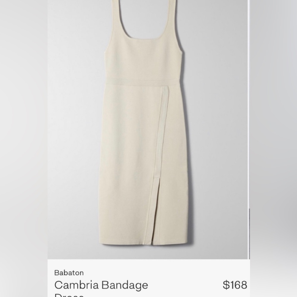 Cream Aritzia Babaton “Cambria” Sexy Bandage Dress